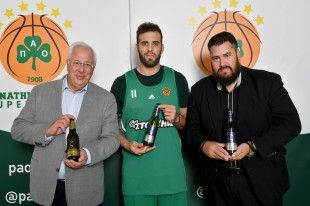 EZA Παναθηναϊκός