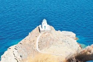 sifnos