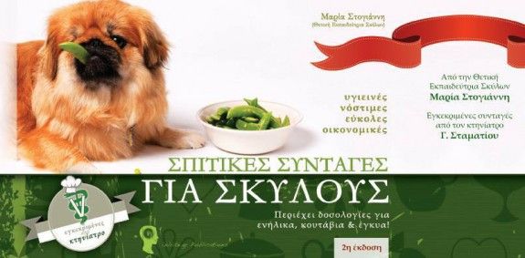 11223914_857726034284771_7753933767737115207_n