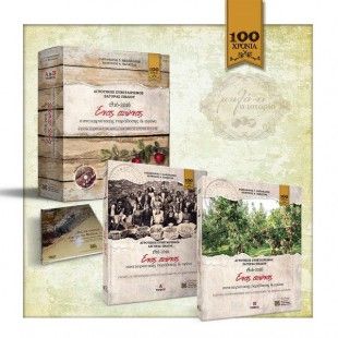 24297600_1623463821045971_5317256675179514679_o