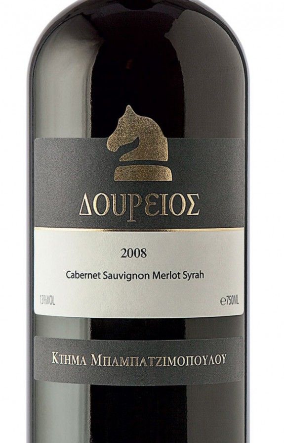 DOYREIOS-RED_RGB-copy_1