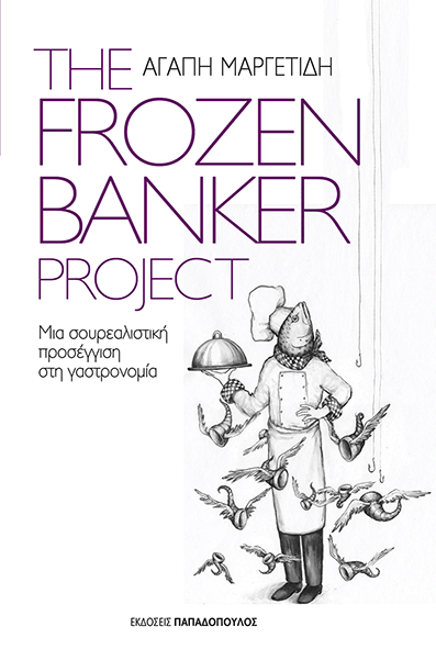 FROZEN BANKER