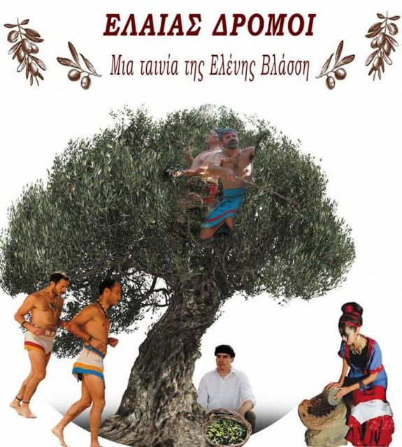 29197113_10213969184636603_4509699090816172032_n