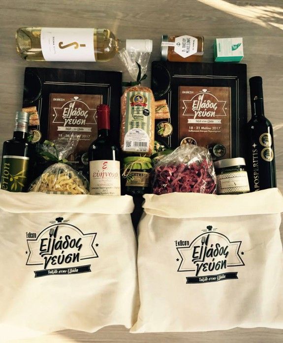 18425516_1826553987664173_4482931045897554535_n