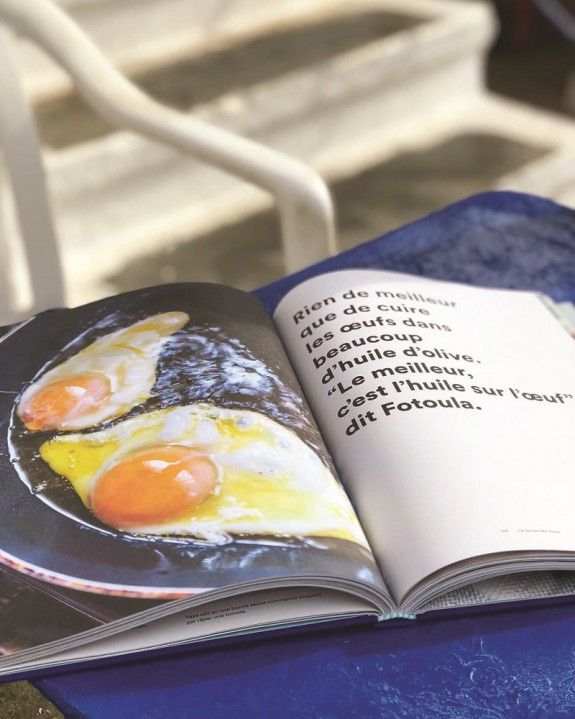 Julia2 copy – Αντίγραφο