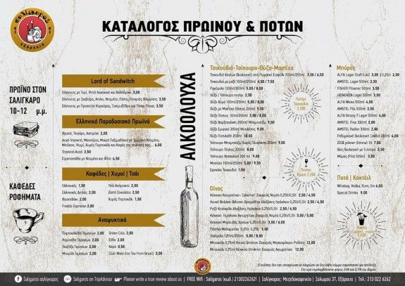 32940888_1991004950909602_4831675733682159616_n