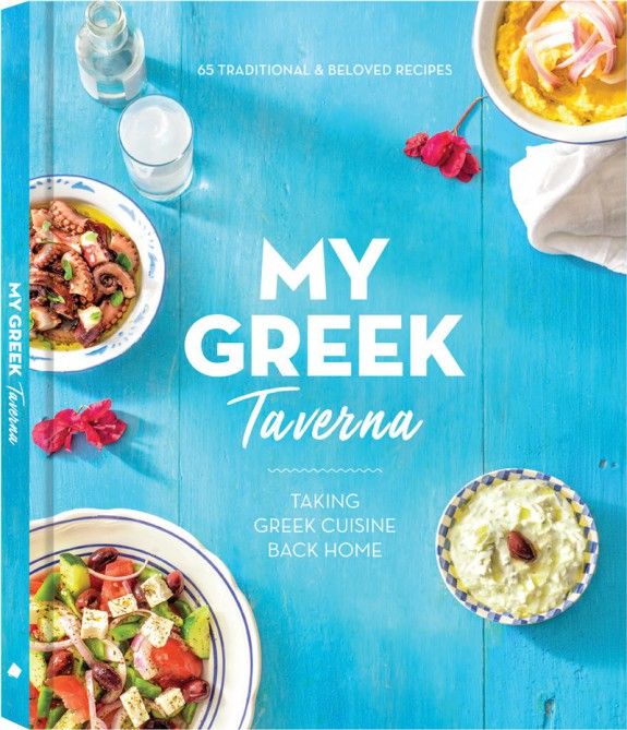 DT_MY_GREEK_TAVERNA_ELLHNIKA-mikri