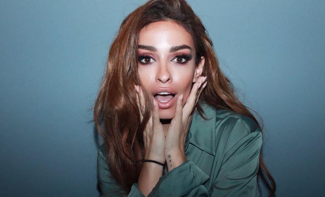 foureira