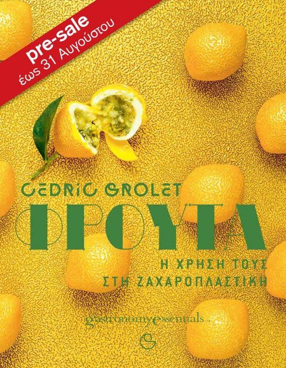 34383461_244441569659378_927597495805018112_n