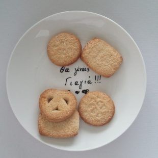 full_20161123143628_eb809f3a