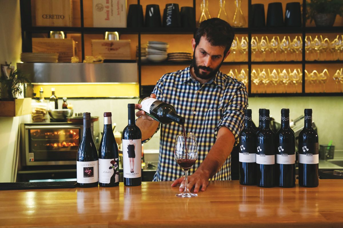 MATERIA_PRIMA-GIORGOS-ADAMOS—LIFO