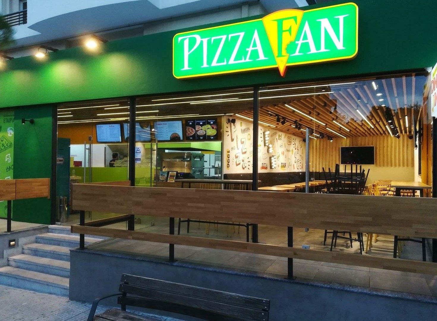 ΓΑΛΑΤΣΙ DINE IN