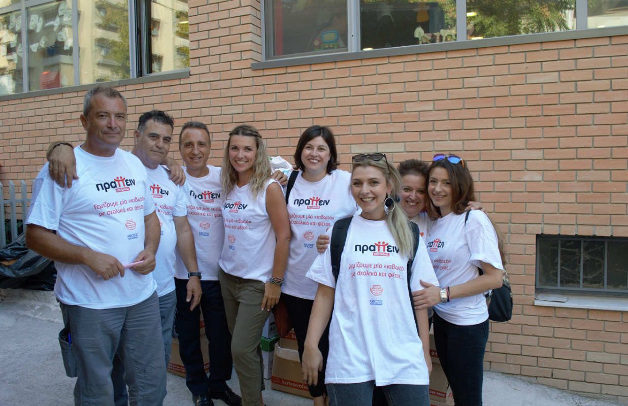 ΟΙ ΕΘΕΛΟΝΤΕΣ ΤΗΣ ΕΤΑΙΡΕΙΑΣ ΚΩΤΣΟΒΟΛΟΣ