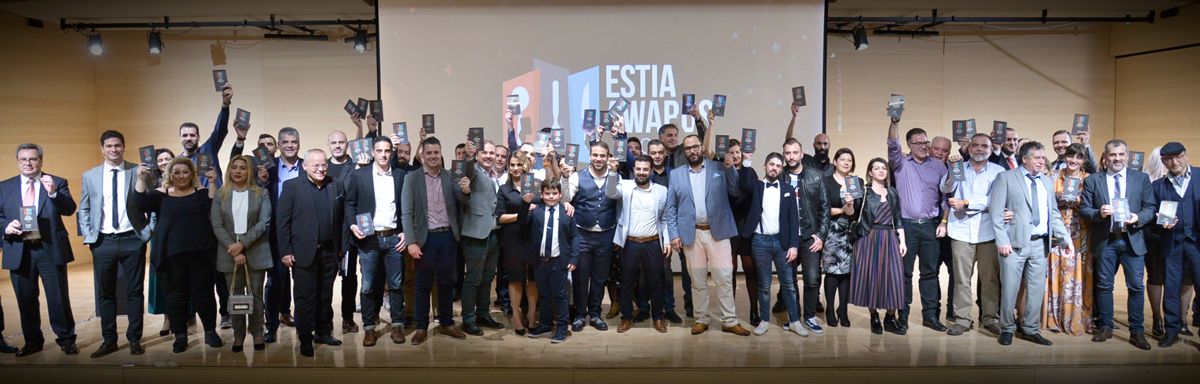 20181115160342_EstiaAwards-Νικητές1
