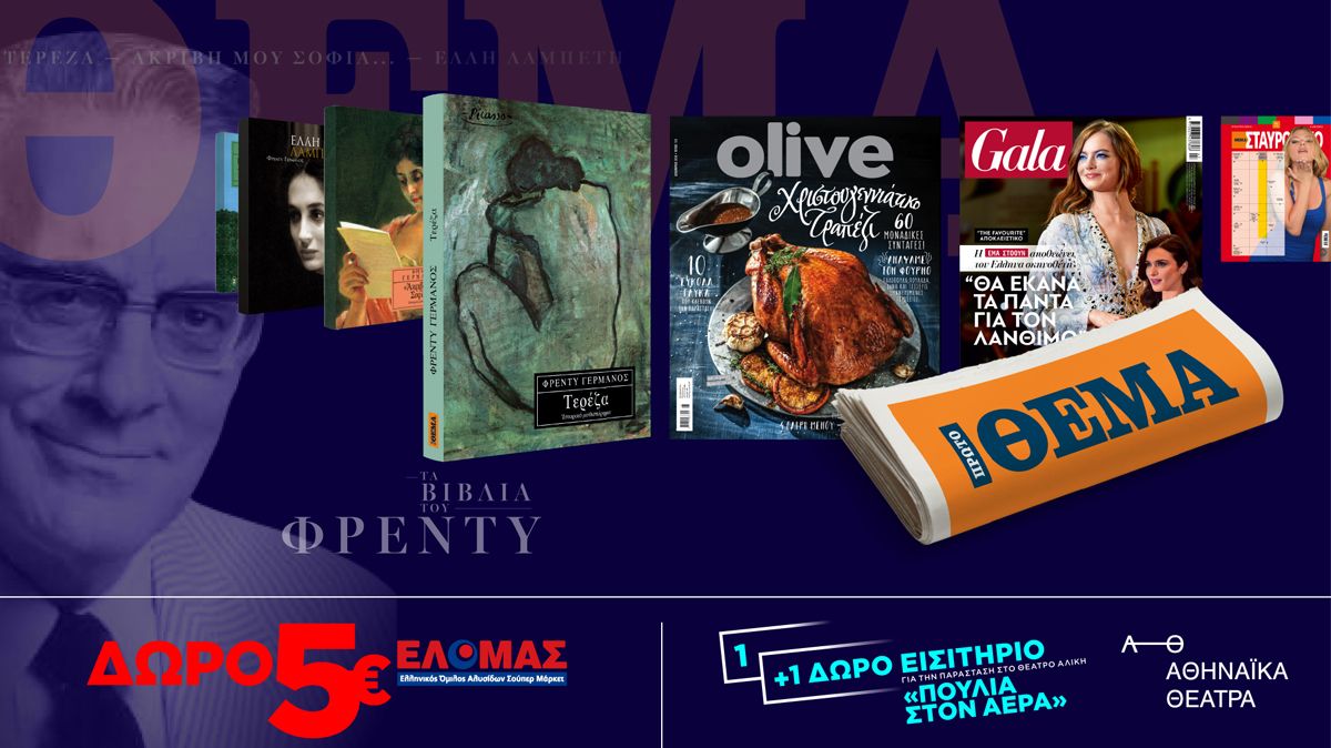 20181122181842_XRWMA