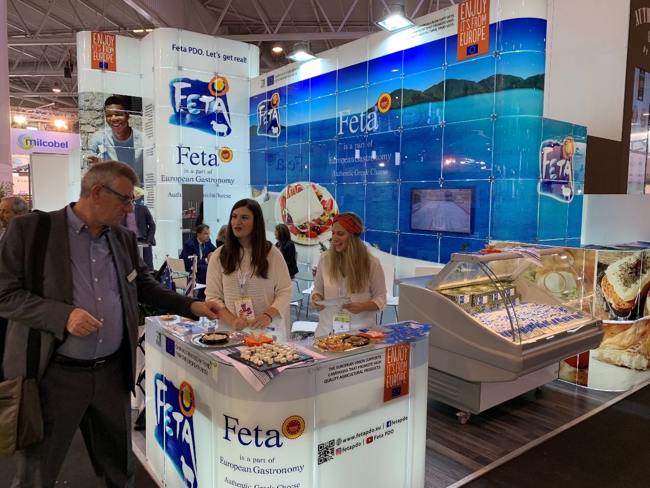 20181123170201_sial 1