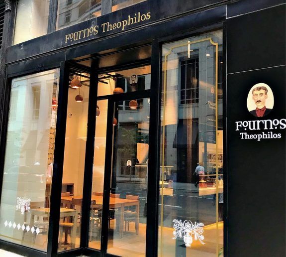 20181130181126_theophilos6