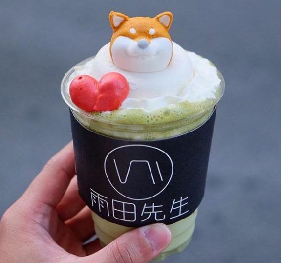 20181212170549_anoigm