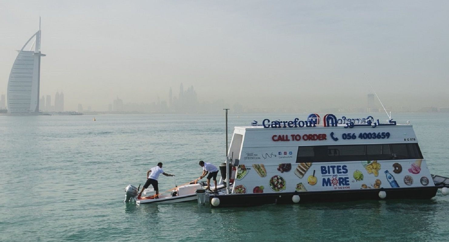 20181214184057_plwtosupermarket