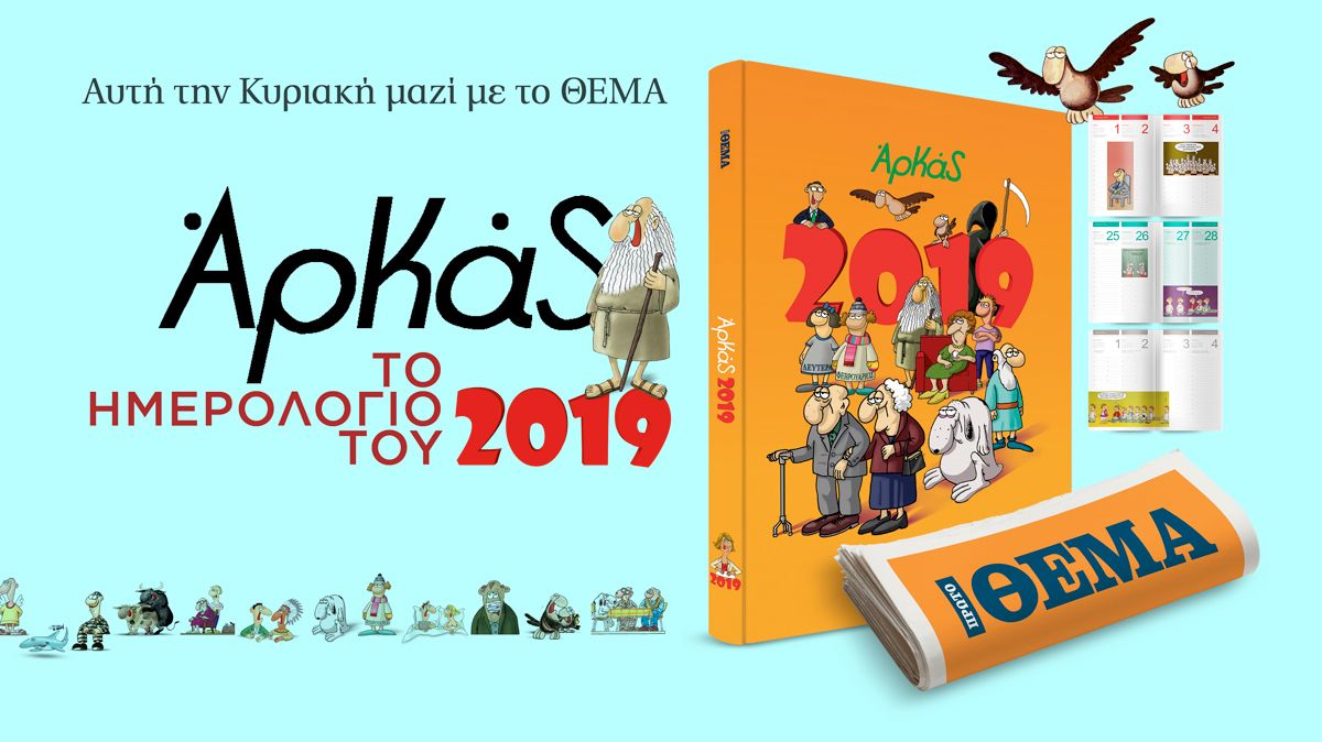 20181221122630_XRWMA