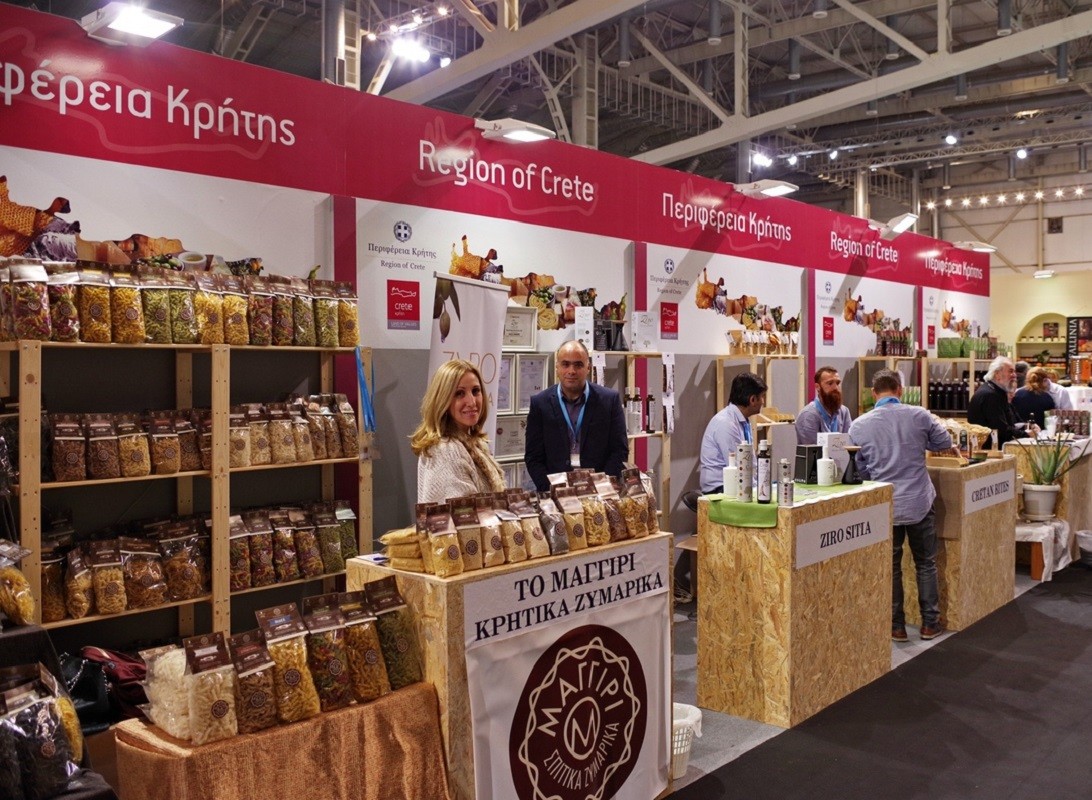 20190117163040_expotrof4