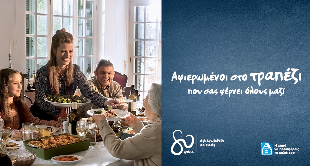 20190123165104_Key Visual 1