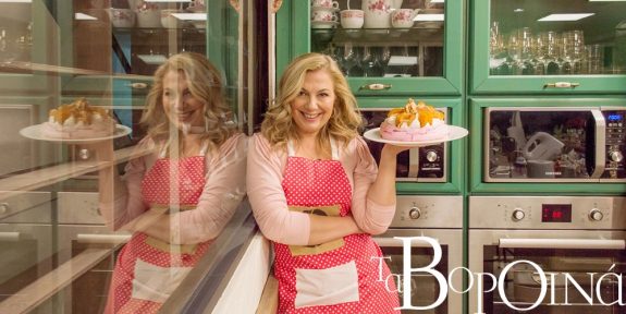 20190123183128_dina-website