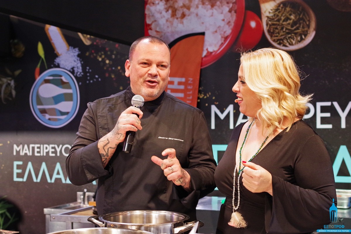 20190125153212_expotrof20180016