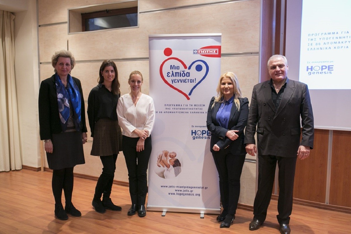 20190125183730_giotis