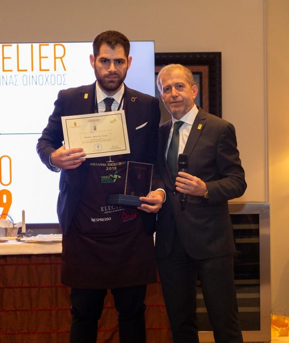 20190206185157_som2019_0550_webhd