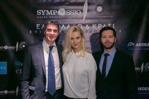Λαμπρή εκδήλωση για τα 10 χρόνια του Sympossio στο Zonars