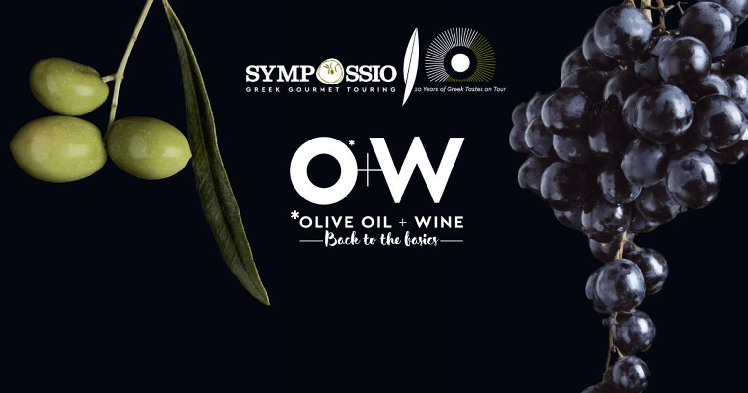 20190211161200_sympossio2