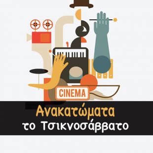 52445455_2476511762576248_448426110762352640_n