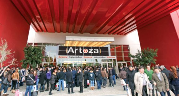 5_1_HIGHLIGHTS_H_MEGALYTERH_ARTOZAb