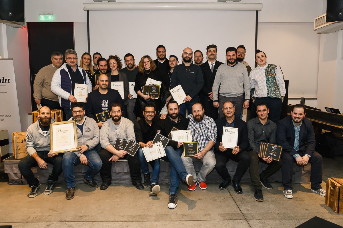Photo 2_Στιγμιότυπο από την βράβευση στα BeerBartender Awards
