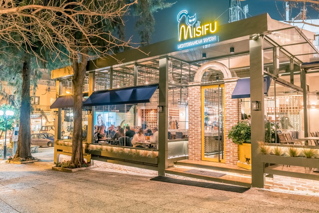 misifu – Αντίγραφο