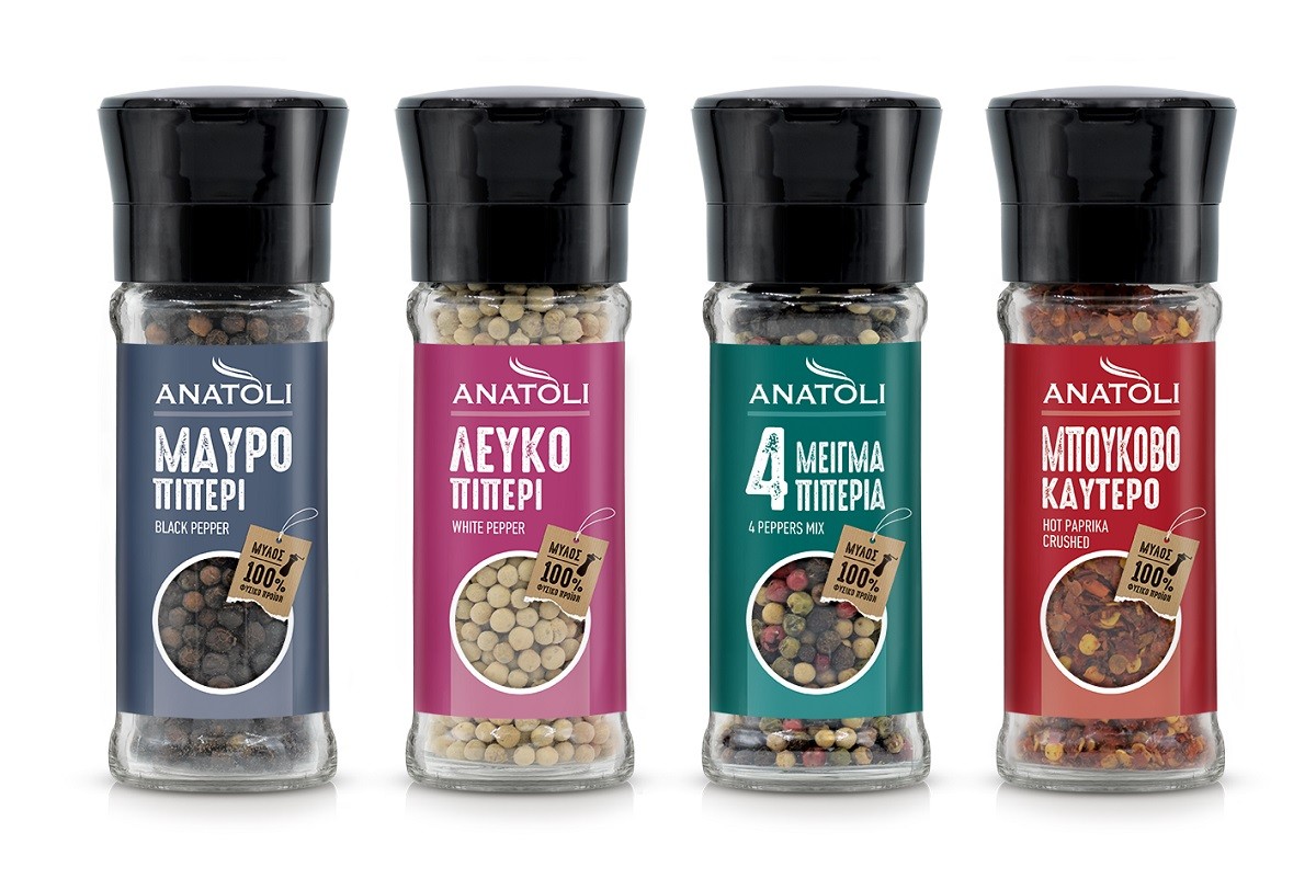 Anatoli_Spices_Mills [3D]