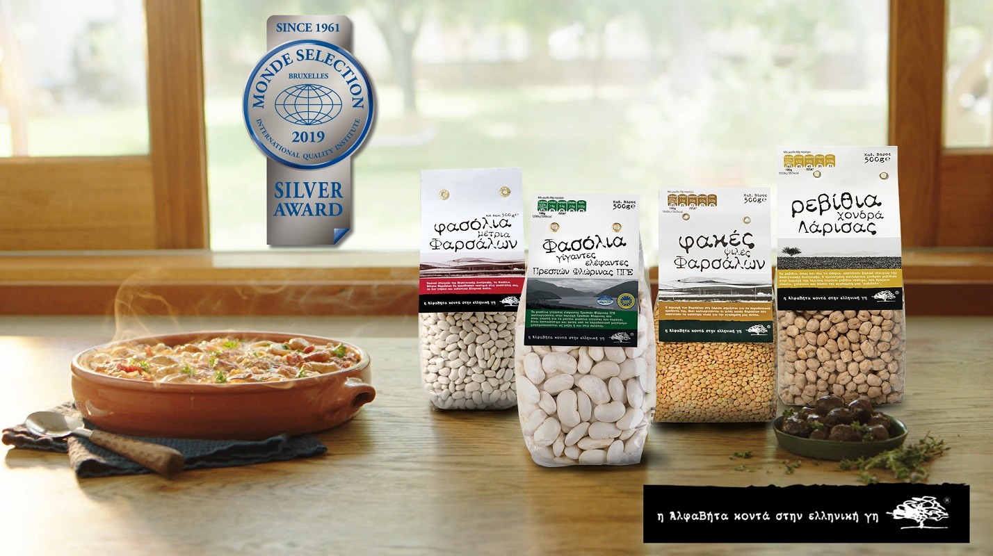 Key Visual_Διεθνείς Διακρίσεις Ποιότητας για την ΑΒ Βασιλόπουλος