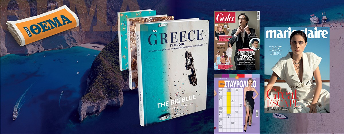 MAKETA-SYNOLIKH_OLIVE