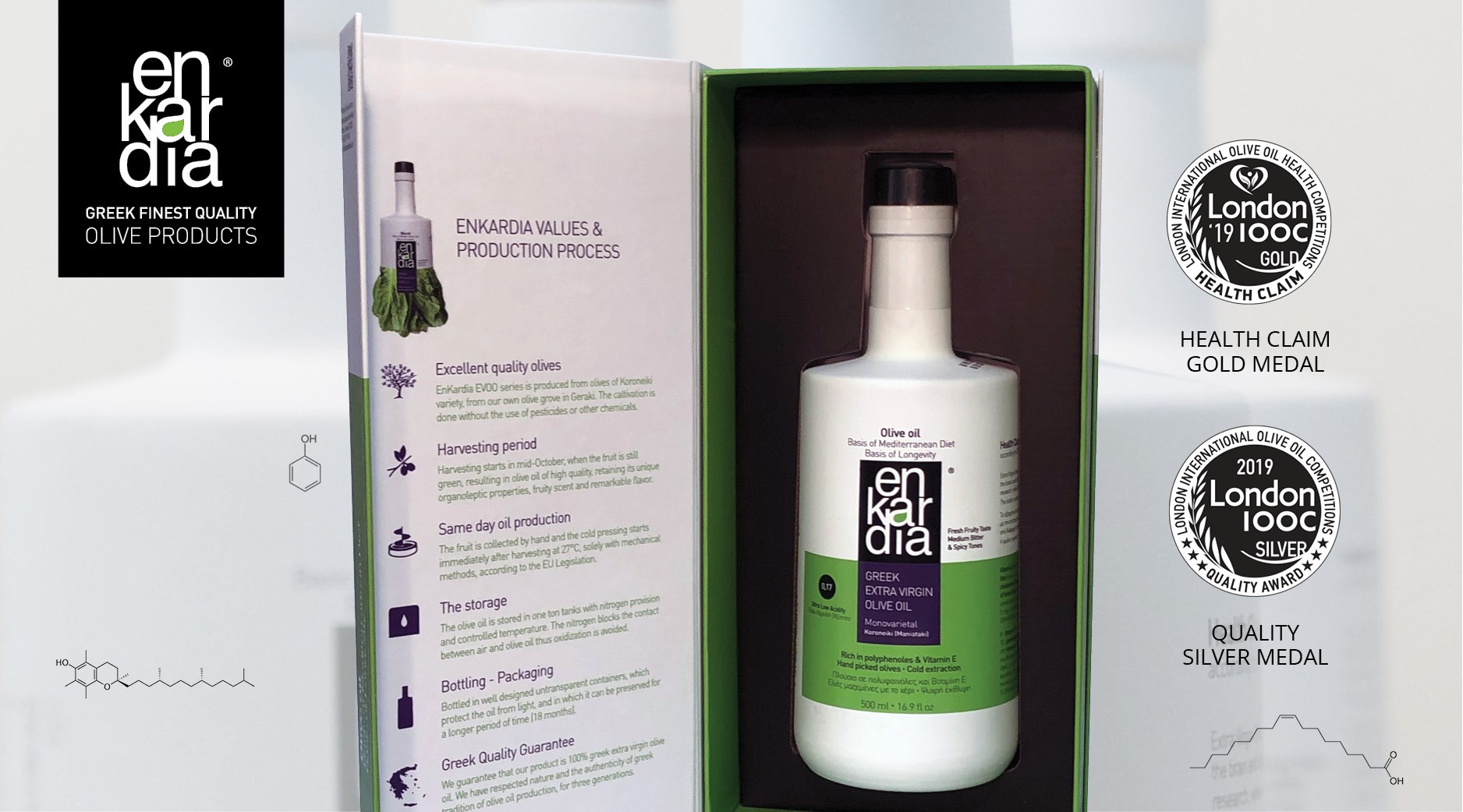 press_release_awards