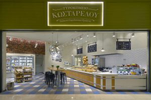 Τυροκομείο Κωσταρέλου: Νέο deli στο Golden Hall