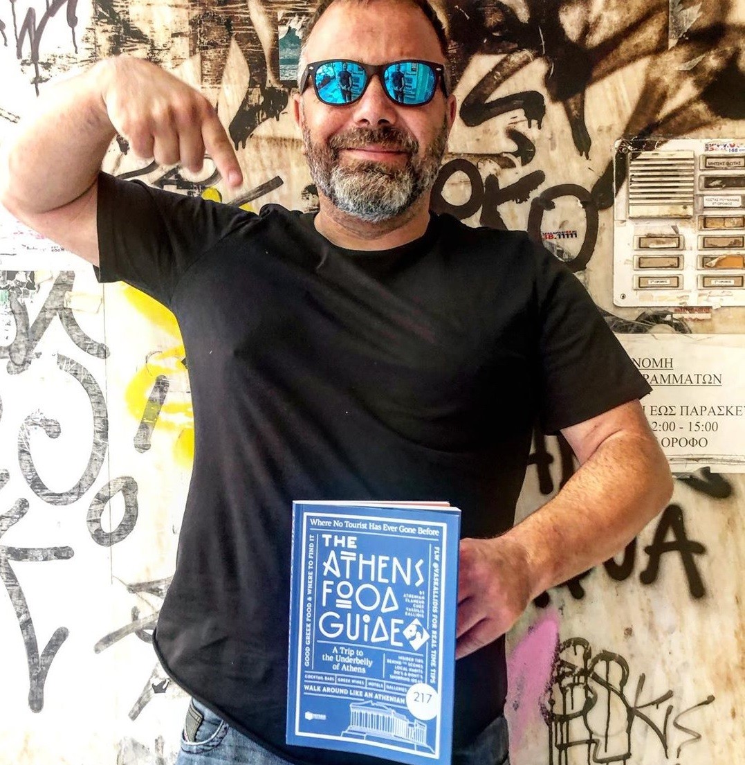 67024112_840183576363189_275457339809512157_n