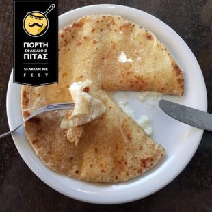 68514212_1110693695786671_2843791764731461632_n