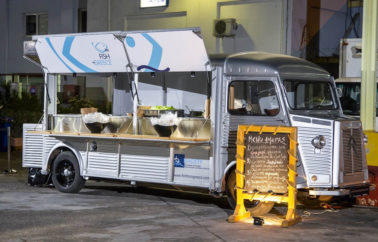 fishfromgreece1