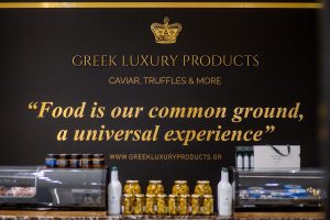 Το πρώτο gourmet corner στο Attica στο City Link