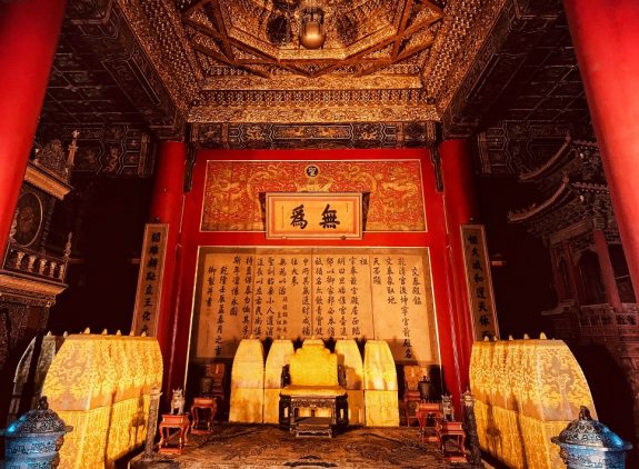 94636832_l_Beijing Forbidden City new