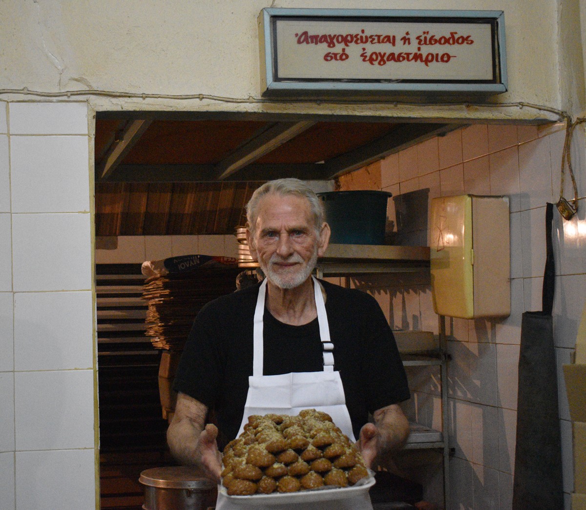 credits Eleftheria Vasiliadi (5)