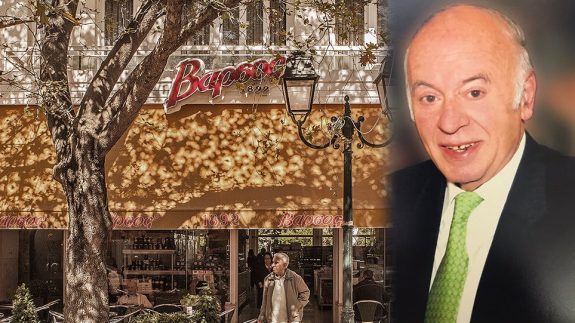 varsos-magazi-photo-arthro