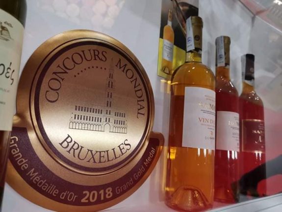 84748062_2556623451259450_2006673089366065152_n