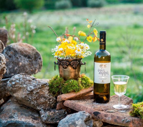 psiles korfes anoigma